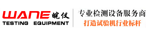 无锡市言午机械有限公司
